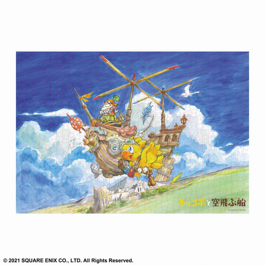 FINAL FANTASY EHON Chocobo and the Flying Ship Jigsaw Puzzle - 1000 PIECE Square Enix