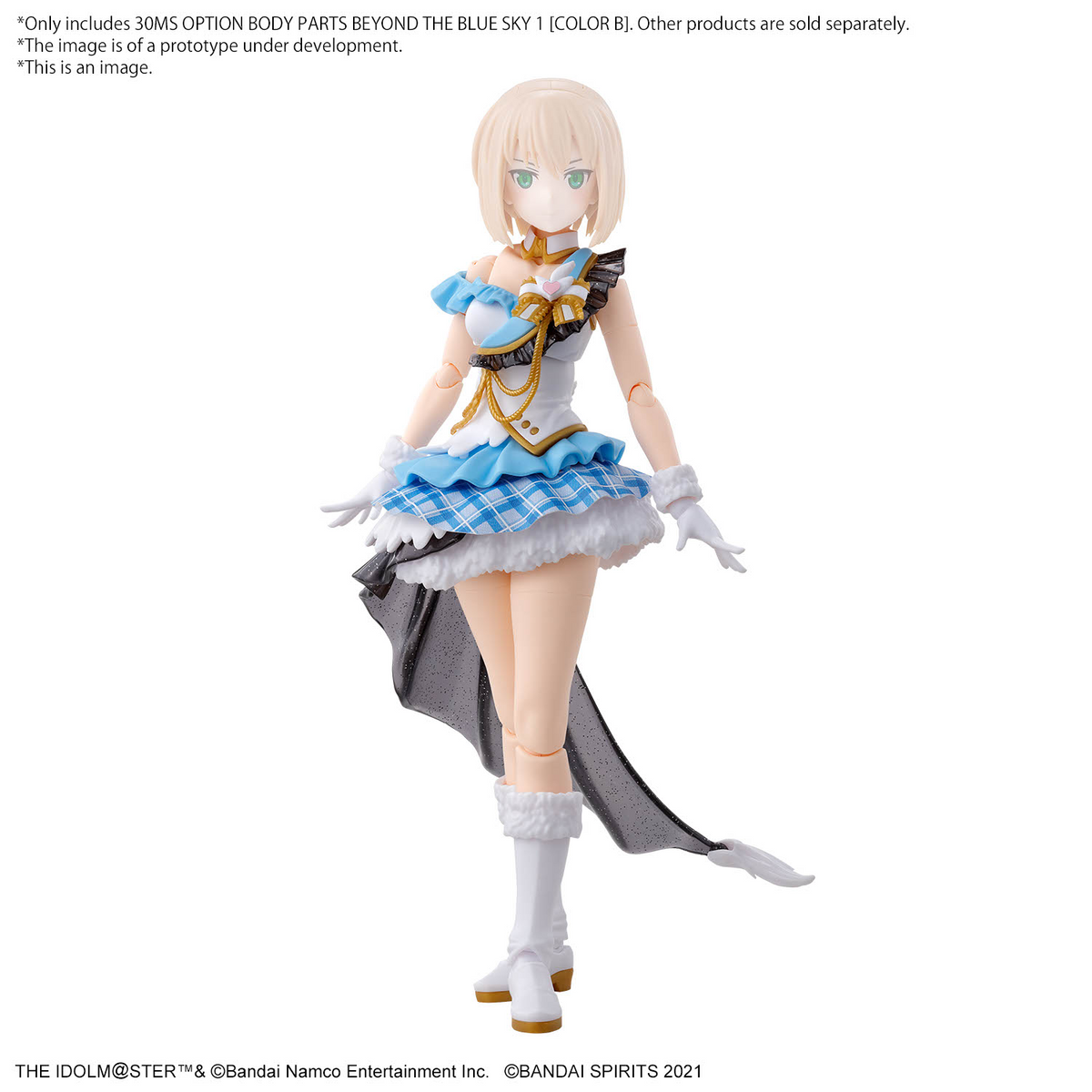 30MS Option Body Parts Beyond The Blue Sky 1 (Color B)