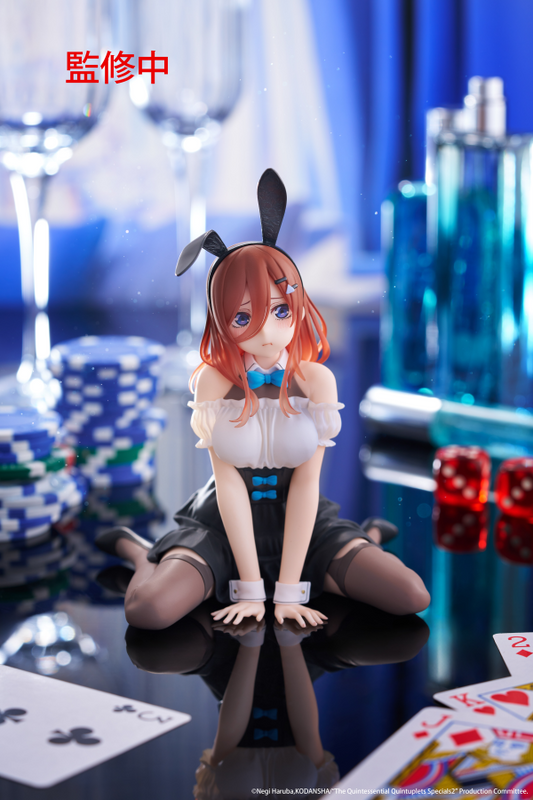 The Quintessential Quintuplets 3 Desktop Cute Figure - Miku Nakano (Bunny Ver.)TAITO