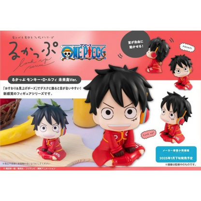 ONE PIECE Lookup Monkey D. Luffy Ver. Future Island Egghead MEGAHOUSE