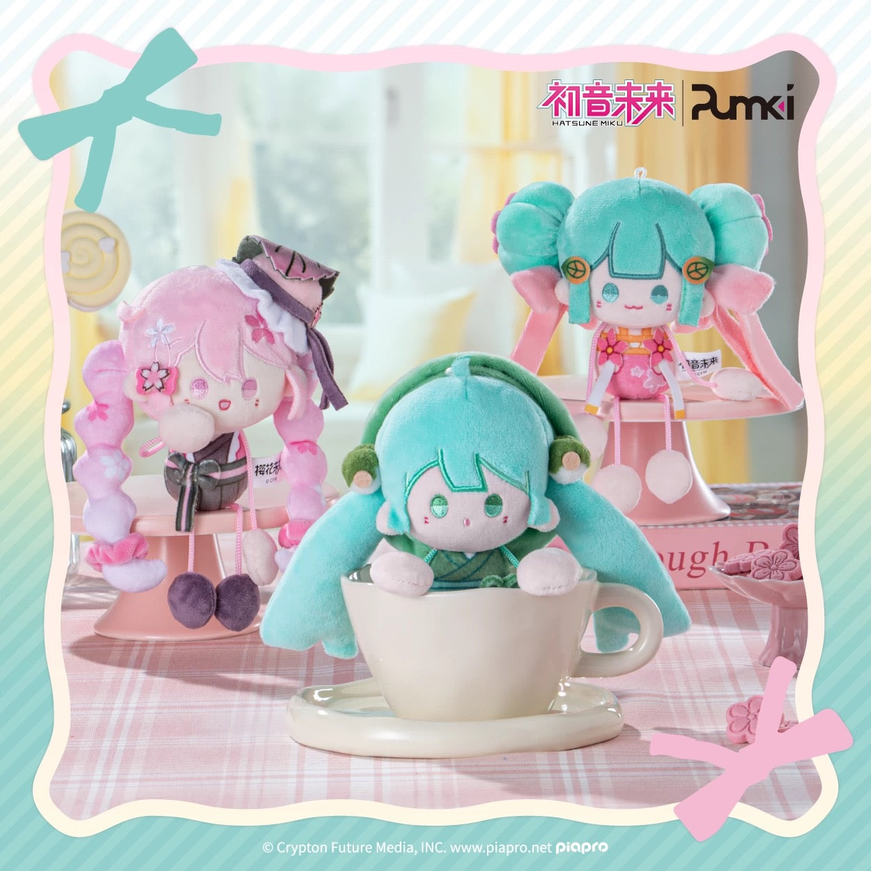 Hatsune Miku Snack Girl Series Hand-in-Hand Magnetic Plush