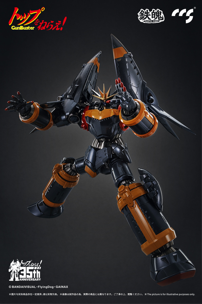 Gunbuster CCS GunBuster CCSTOYS