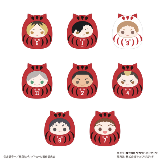 HAIKYU!! TENORINZU COLLECTION 3 MAX LIMITED