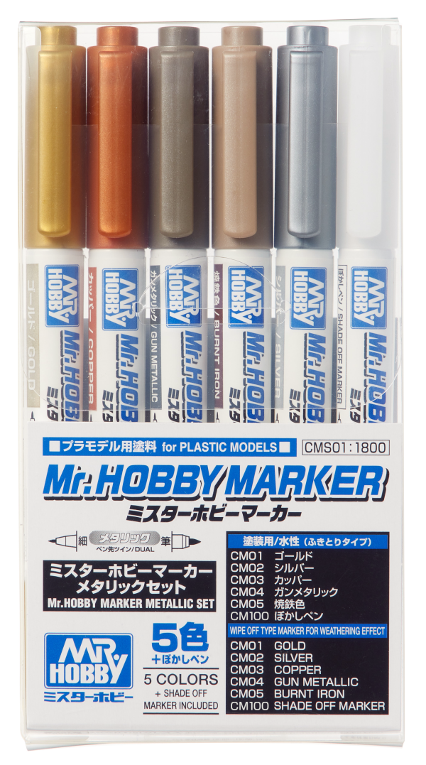 GMS01 Gundam Marker Metallic Set