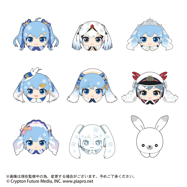 HATSUNE MIKU - MIKU YUKI MIKU HUG CHARACTER COLLECTION 2 MAX LIMITED