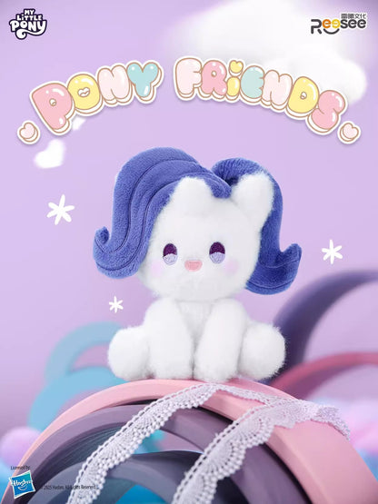 My Little Pony Cute Pony Friends Plush Keychain Blind Box Reesee