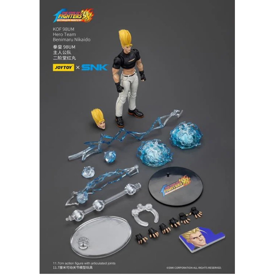 The King of Fighters 98 KOF98UM Hero Team Benimaru Nikaido JOYTOY