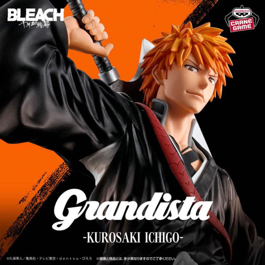 BLEACH Grandista KUROSAKI ICHIGO BANPRESTO Bandai