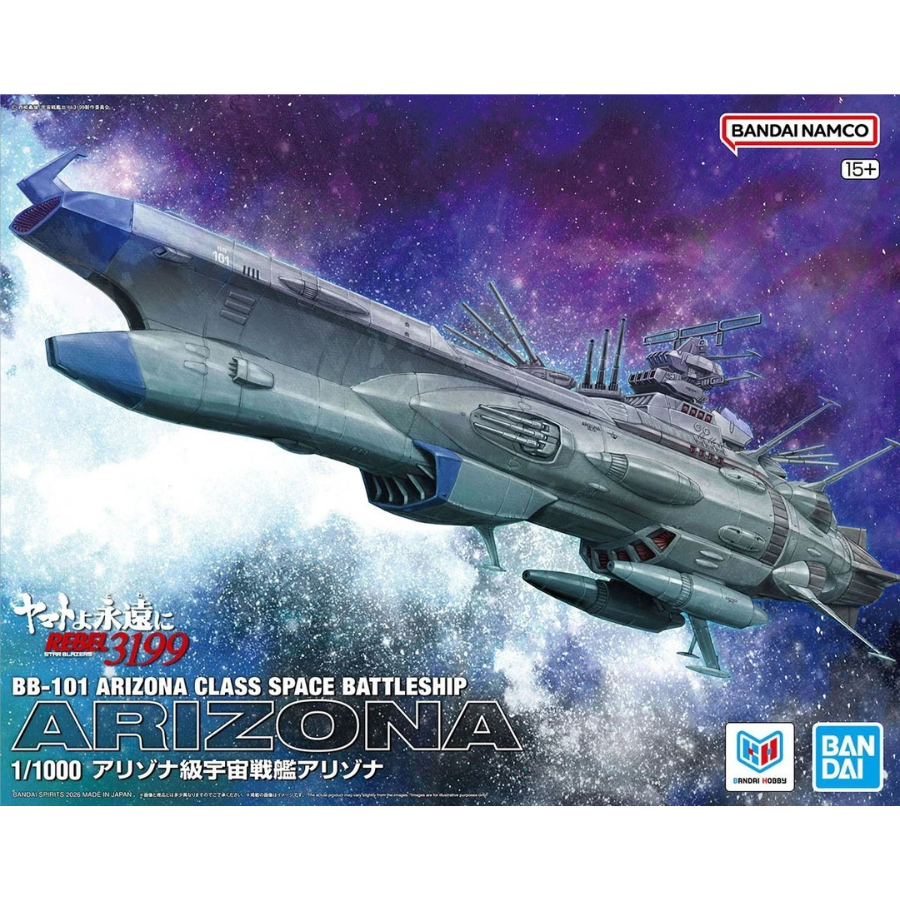 1/1000 BB-101 Arizona Class Space Battle Ship Arizona Space Battleship Yamato Model Kit