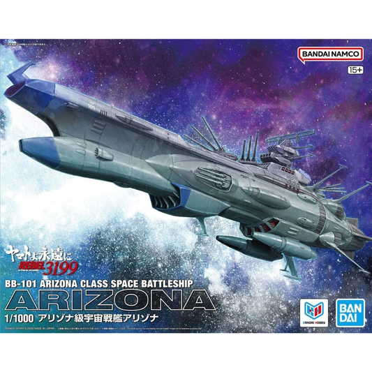 1/1000 BB-101 Arizona Class Space Battle Ship Arizona Space Battleship Yamato Model Kit