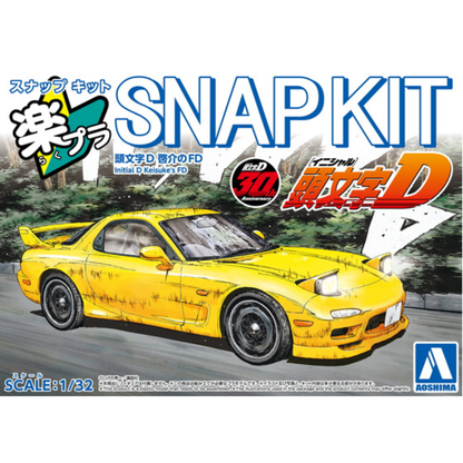 Aoshima 1/32 SNAP KIT #CM-2 Initial D Keisuke's FD 30th