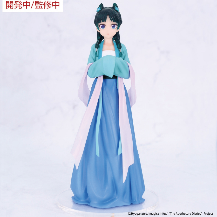 The Apothecary Diaries VIVIT FIGURE MAOMAO (HUNTING) SYSTEM SERVICE