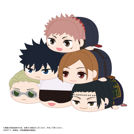 Jujutsu Kaisen POTE KORO MASCOT 2 MAX LIMITED