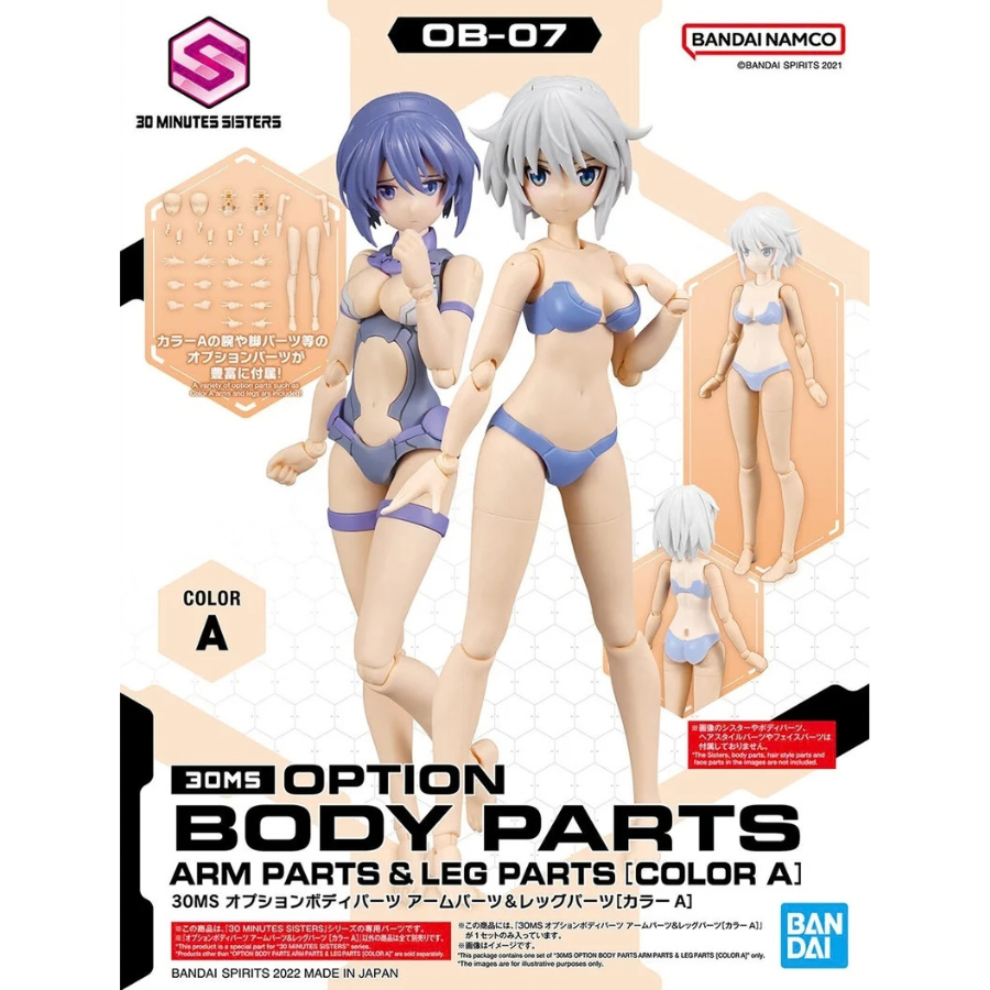 30MS OB-07 Option Body Parts Arm Parts & Leg Parts (Color A)