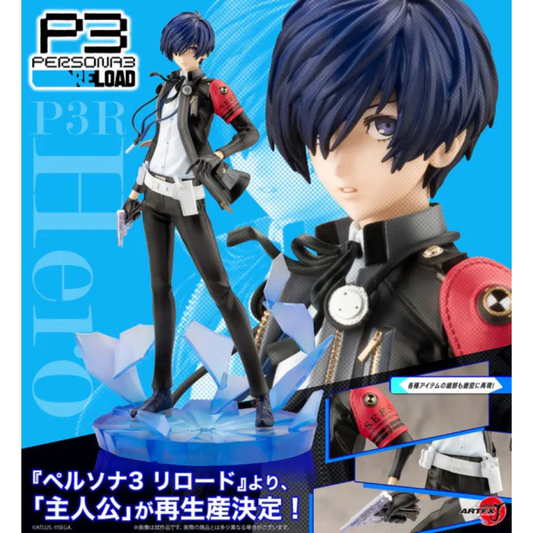 Persona 3 Reload ARTFX J P3R Hero KOTOBUKIYA