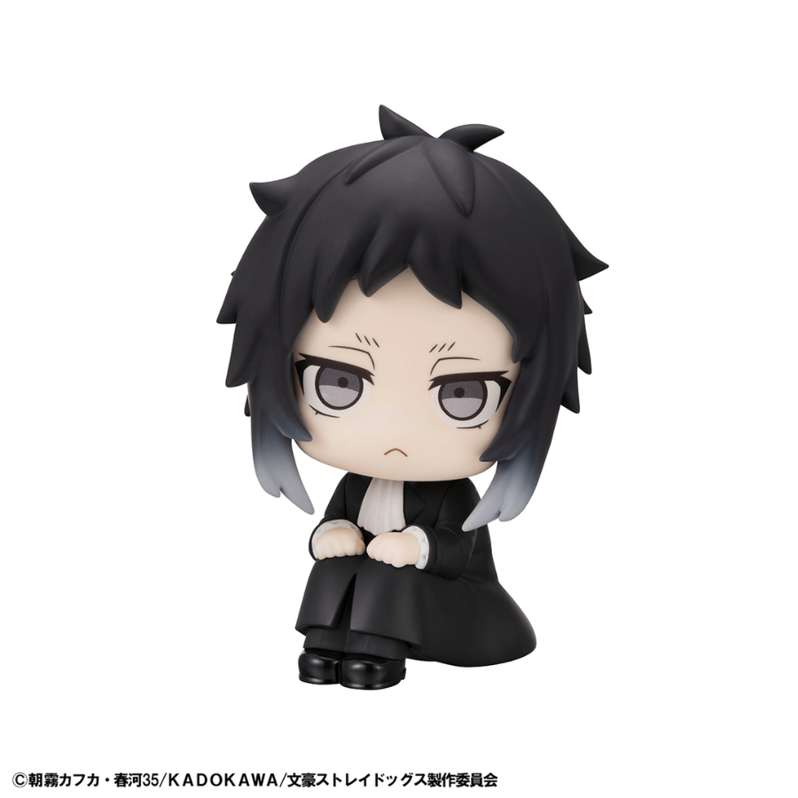 Bungo Stray Dogs Lookup Ryunosukie Akutagawa MEGAHOUSE