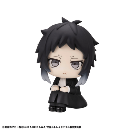 Bungo Stray Dogs Lookup Ryunosukie Akutagawa MEGAHOUSE