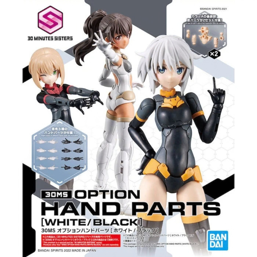 30MS Option Hand Parts (White/Black)
