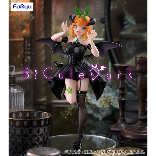 The Quintessential Quintuplets Specials2 BiCute Dark Figure Nakano Yotsuba FuRyu