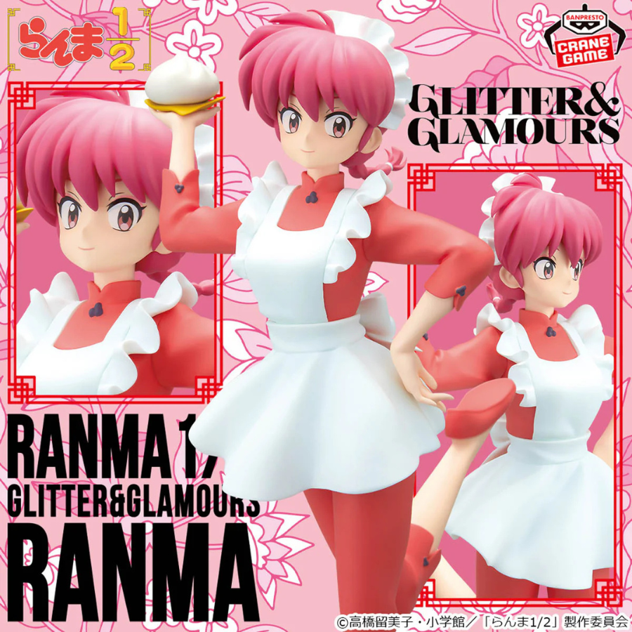Ranma 1/2 GLITTER&GLAMOURS RANMA BANPRESTO Bandai