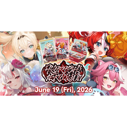 Hololive CG Card Game Ayakashi Vermilion Booster Pack