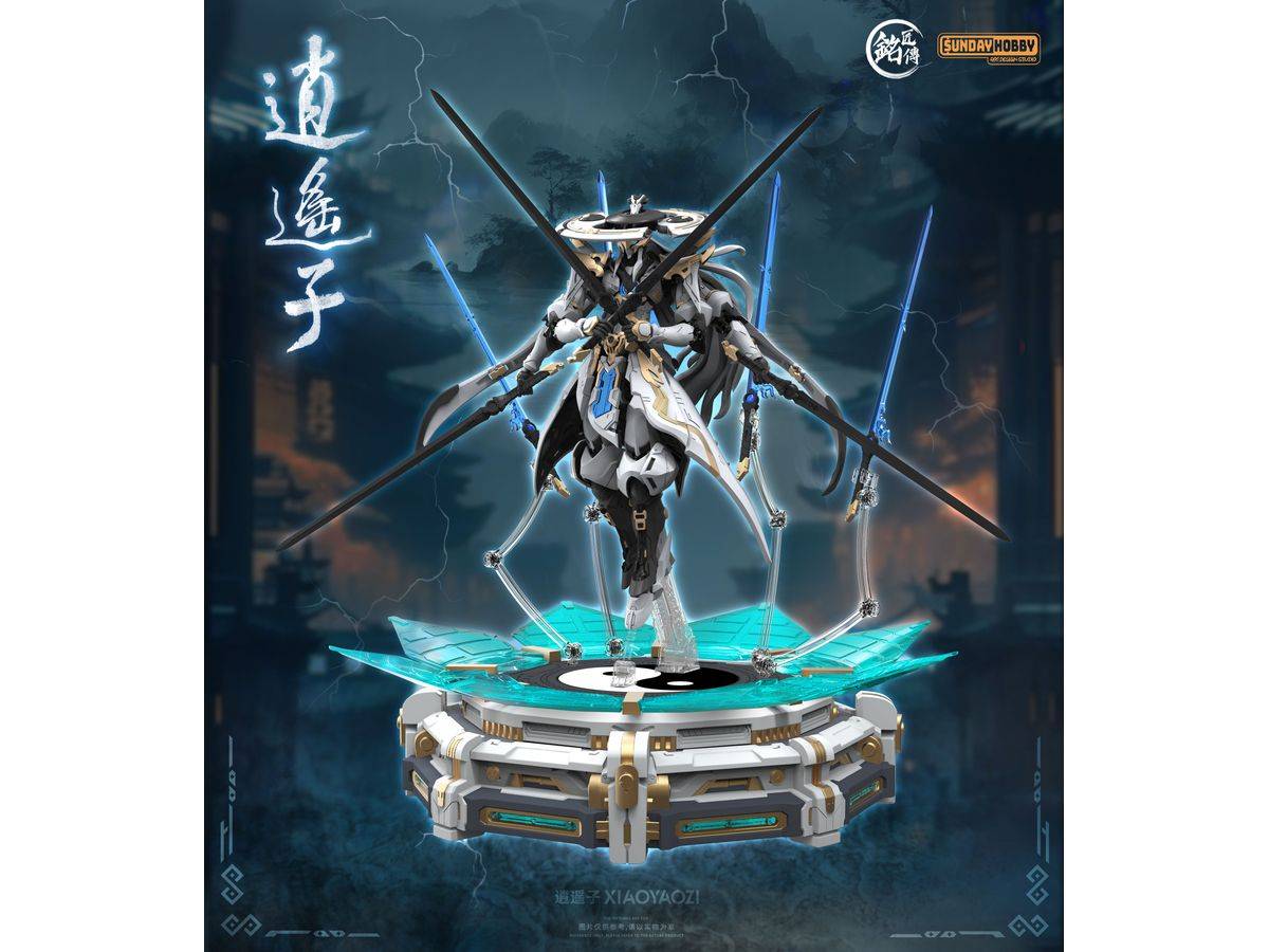 Ming Jiang Legend (MJZ) x Sunday Hobby Xiao Yaozi Model Kit