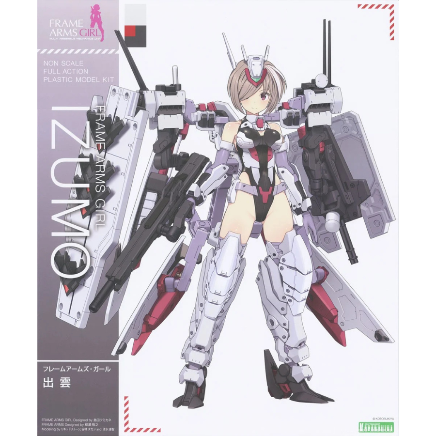 Frame Arms Girl IZUMO KOTOBUKIYA