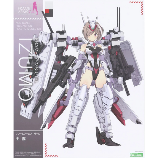 Frame Arms Girl IZUMO KOTOBUKIYA