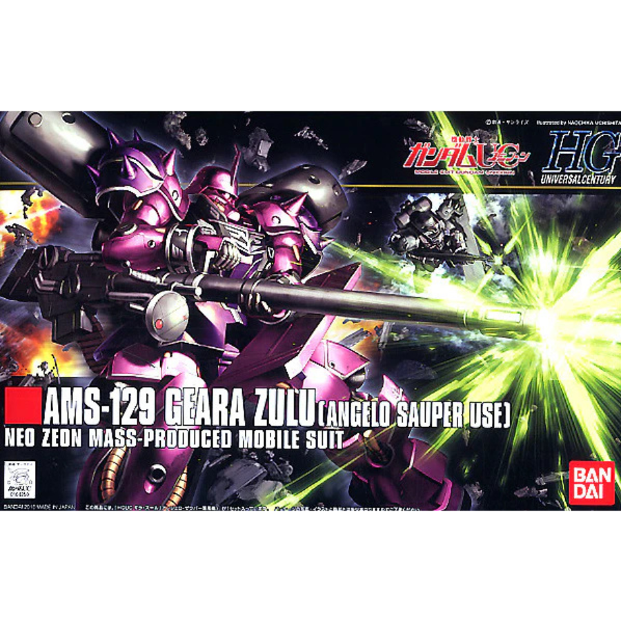 HGUC 112 AMS-129 Geara Zulu (Angelo Sauper Use)
