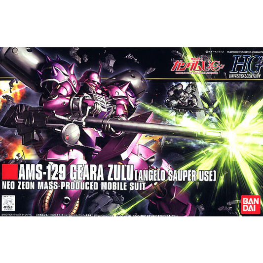 HGUC 112 AMS-129 Geara Zulu (Angelo Sauper Use)