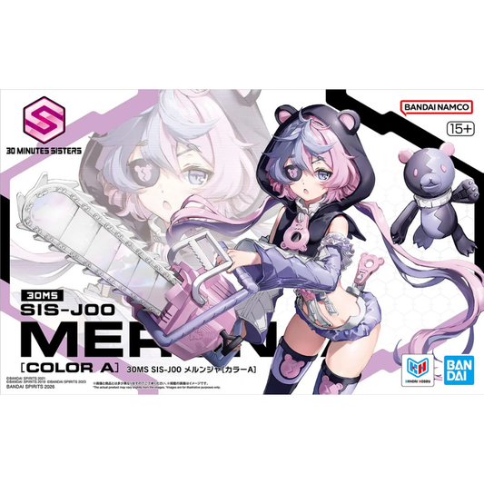 30MS Minutes Sisters SIS-J00 Merunja [Color A]