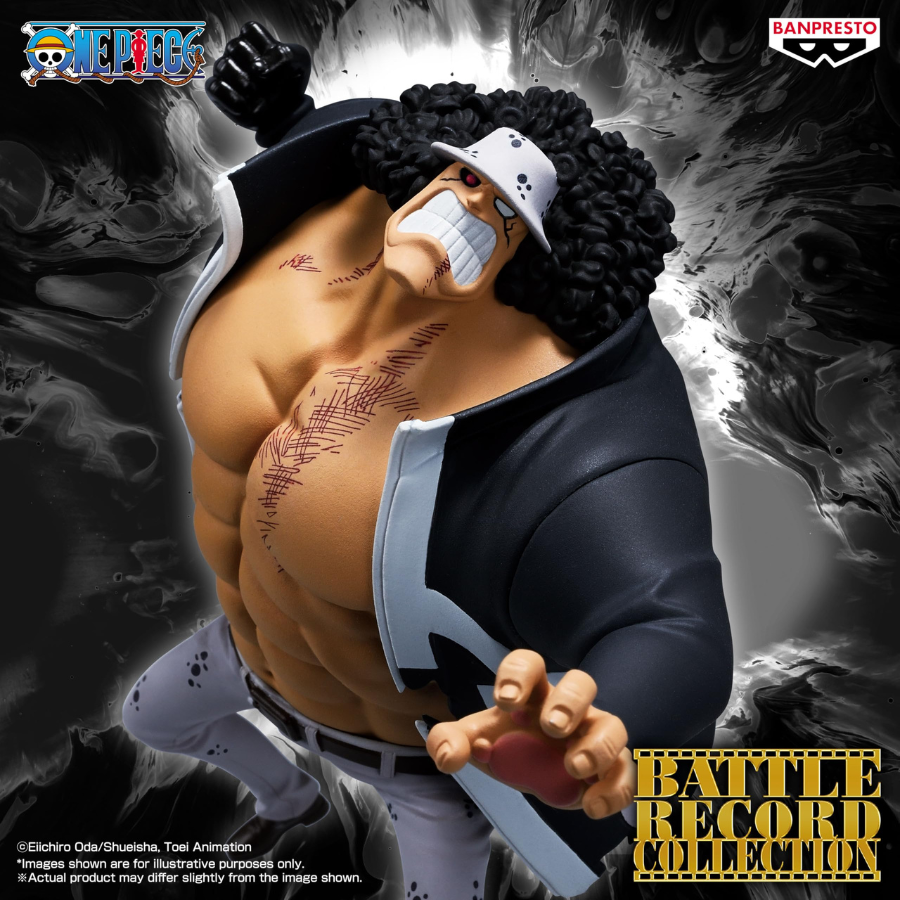 ONE PIECE BATTLE RECORD COLLECTION-BARTHOLOMEW KUMA-BANPRESTO Bandai