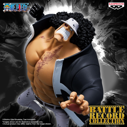 ONE PIECE BATTLE RECORD COLLECTION-BARTHOLOMEW KUMA-BANPRESTO Bandai