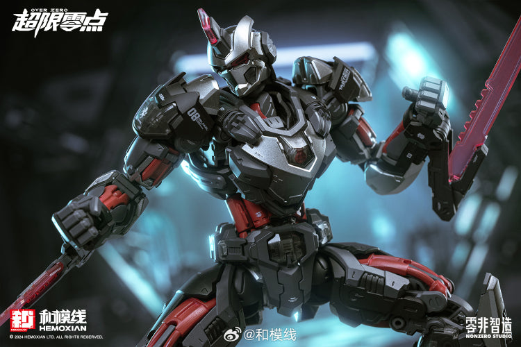 Over Zero (Hemoxian) 1/10 Tastier Full-Set Model Kit NONZERO STUDIO