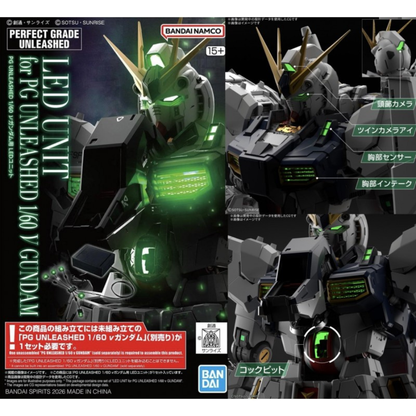 PG UNLEASHED LED Unit For RX-93 ν Nu Gundam 1/60