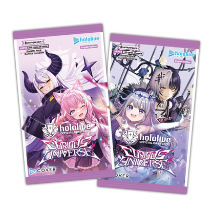 Hololive CG Card Game Curious Universe Booster Pack COVER