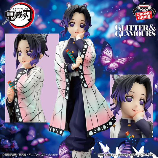 Demon Slayer: Kimetsu no Yaiba GLITTER&GLAMOURS Shinobu Kocho BANPRESTO Bandai