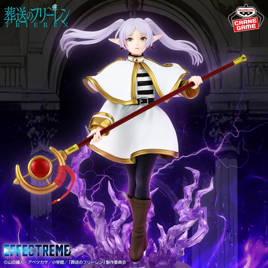 Frieren: Beyond Journey's End EFFECTREME-FRIEREN-BANDAI Banpresto