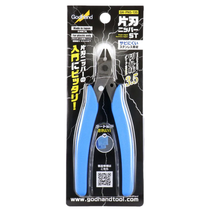 GH-PNS-135 GodHand - Single Edged Stainless Steel Nipper