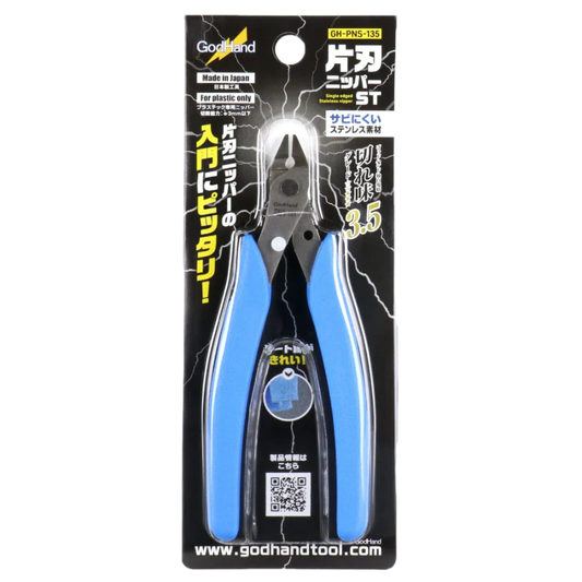 GH-PNS-135 GodHand - Single Edged Stainless Steel Nipper