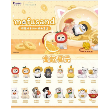 Mofusand Lucky Cat Series Blind Box Funism (3 pcs Blind Tin)