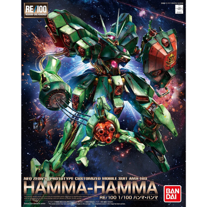 RE/100 007 AMX-103 Hamma-Hamma