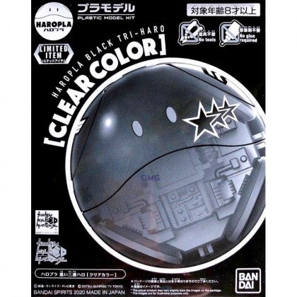 HGHP 10 Black Tri-Haro [Clear Color]