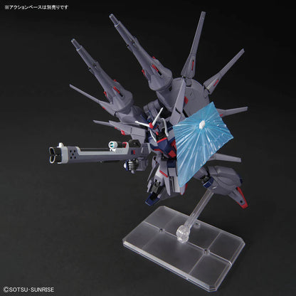 HGCE 263 ZGMF-X666S Legend Gundam
