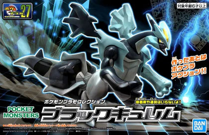 Pokémon Plamo Plastic Model Collection 27 Black Kyurem