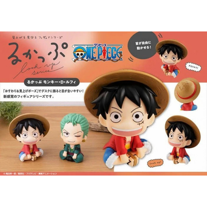 ONE PIECE Lookup Monkey D. Luffy MEGAHOUSE