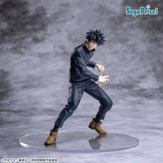 Jujutsu Kaisen 5th Anniversary Campaign Round One Exclusive Luminasta Megumi Fushiguro SEGA