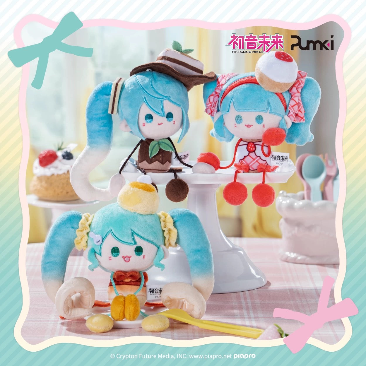 Hatsune Miku Snack Girl Series Hand-in-Hand Magnetic Plush Keychain Blind Box LDCX