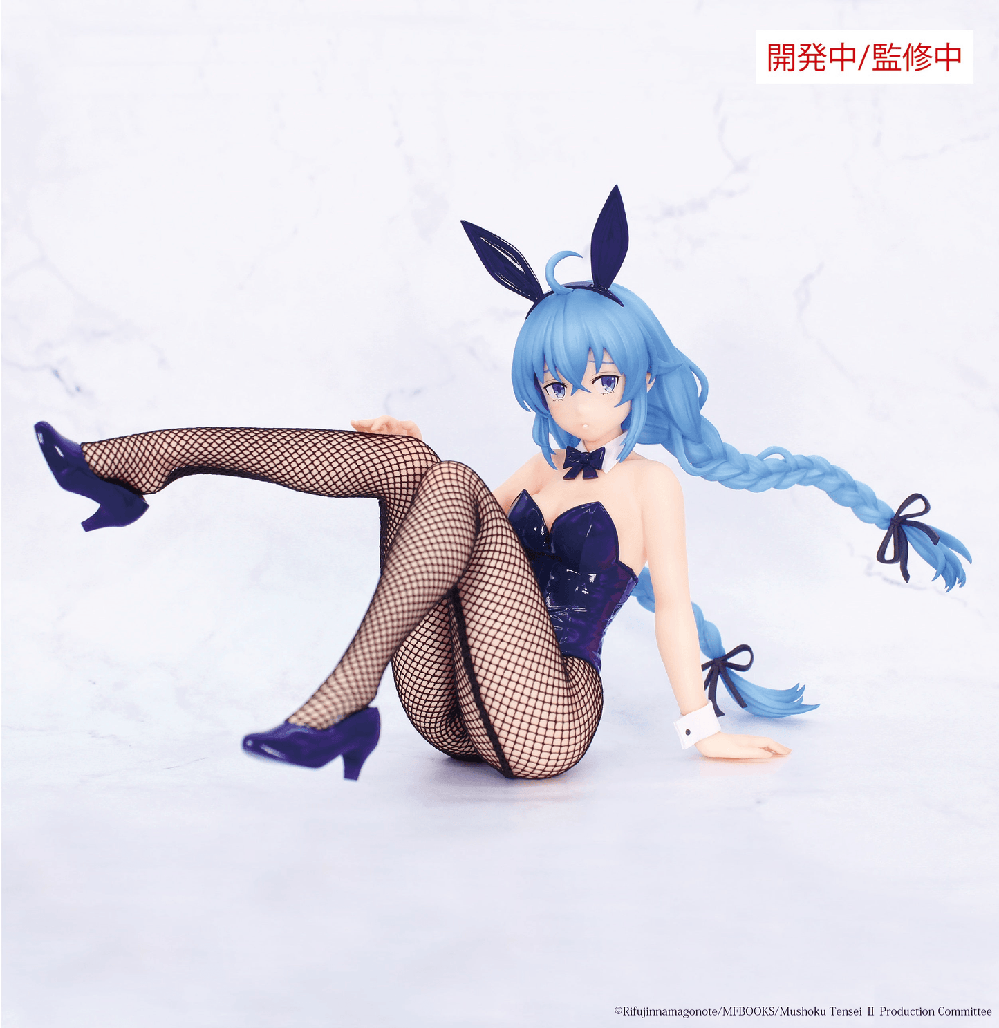 Mushoku Tensei: Jobless Reincarnation Season 2 ONE-SEVENTH CARAT FIGURE Roxy Miguldia BUNNY VER.SYSTEM SERVICE