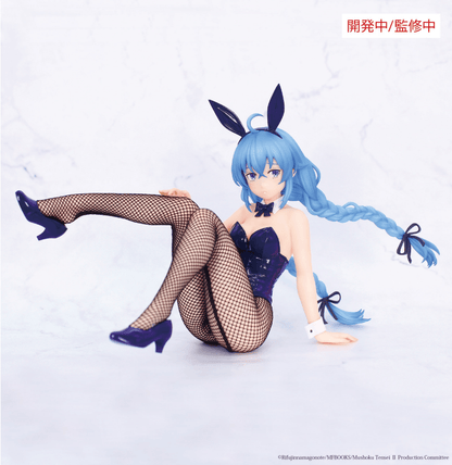 Mushoku Tensei: Jobless Reincarnation Season 2 ONE-SEVENTH CARAT FIGURE Roxy Miguldia BUNNY VER.SYSTEM SERVICE